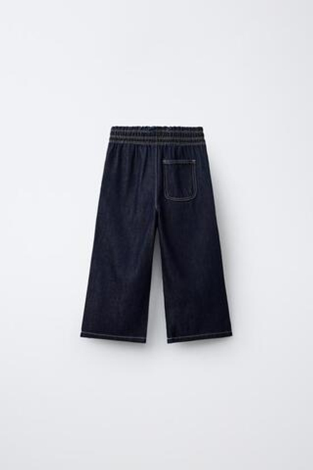 ZARA ДЖИНСЫ WIDE LEG, СИНИЙ