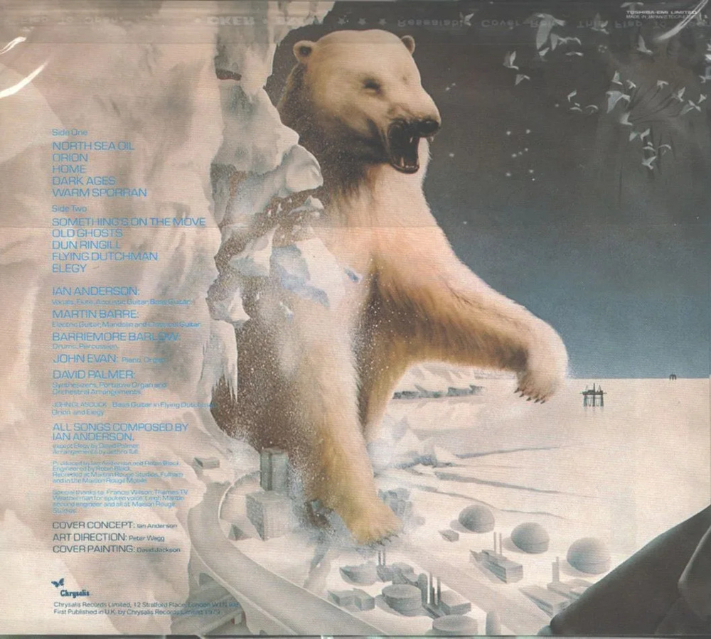 Комплект / Jethro Tull (21 Mini LP CD + DVD + Union Box)