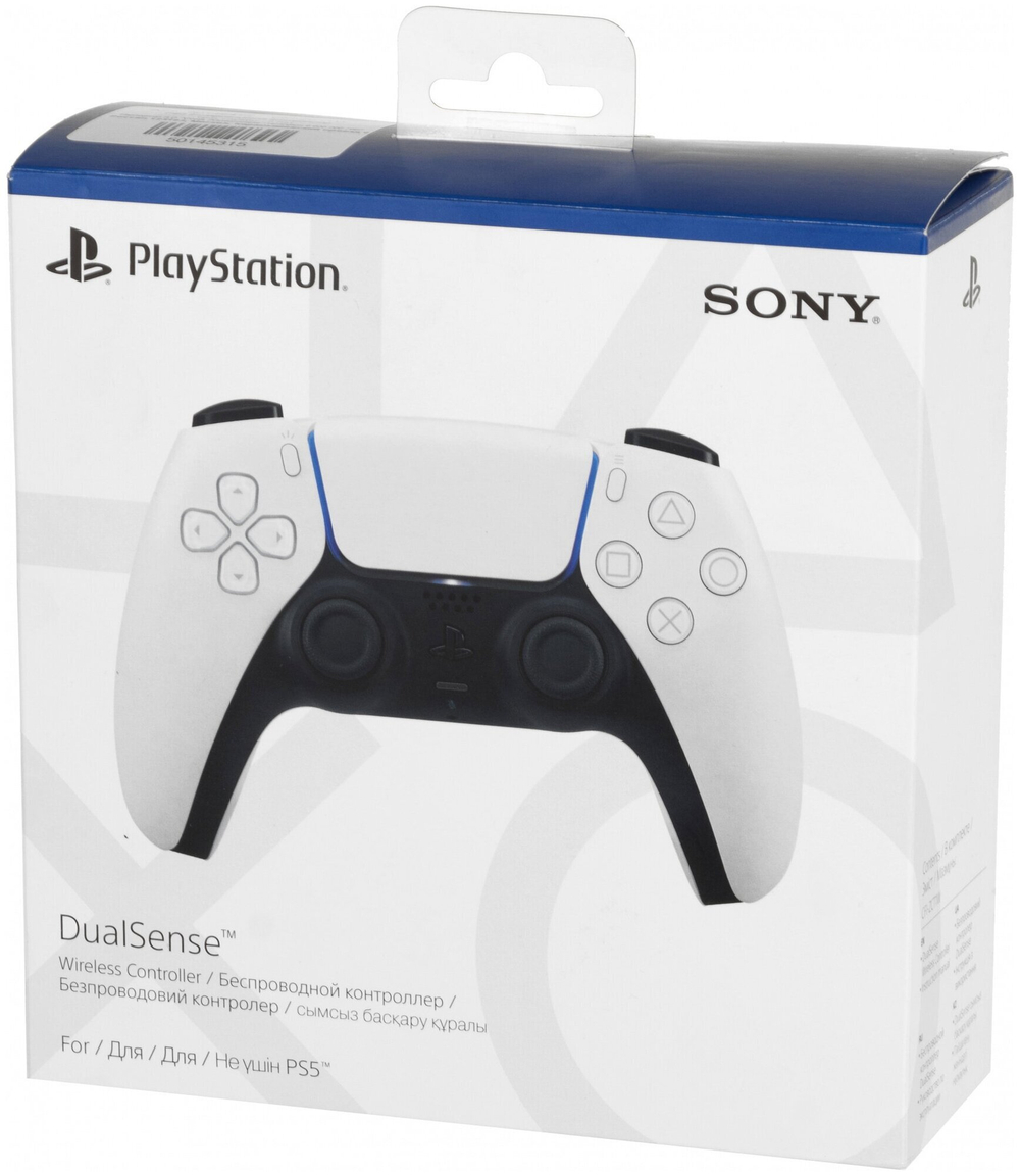 Геймпад Sony DualSense, белый, 1 шт.