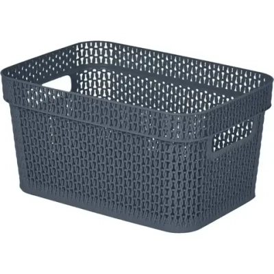 Корзина для хранения Keeplex Ajur с ручками 5л 27,1,3х13,7см космический серый