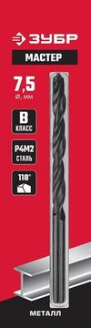 ЗУБР 7.5 х 109 мм, сталь Р4М2, класс В, сверло по металлу (29605-7.5)