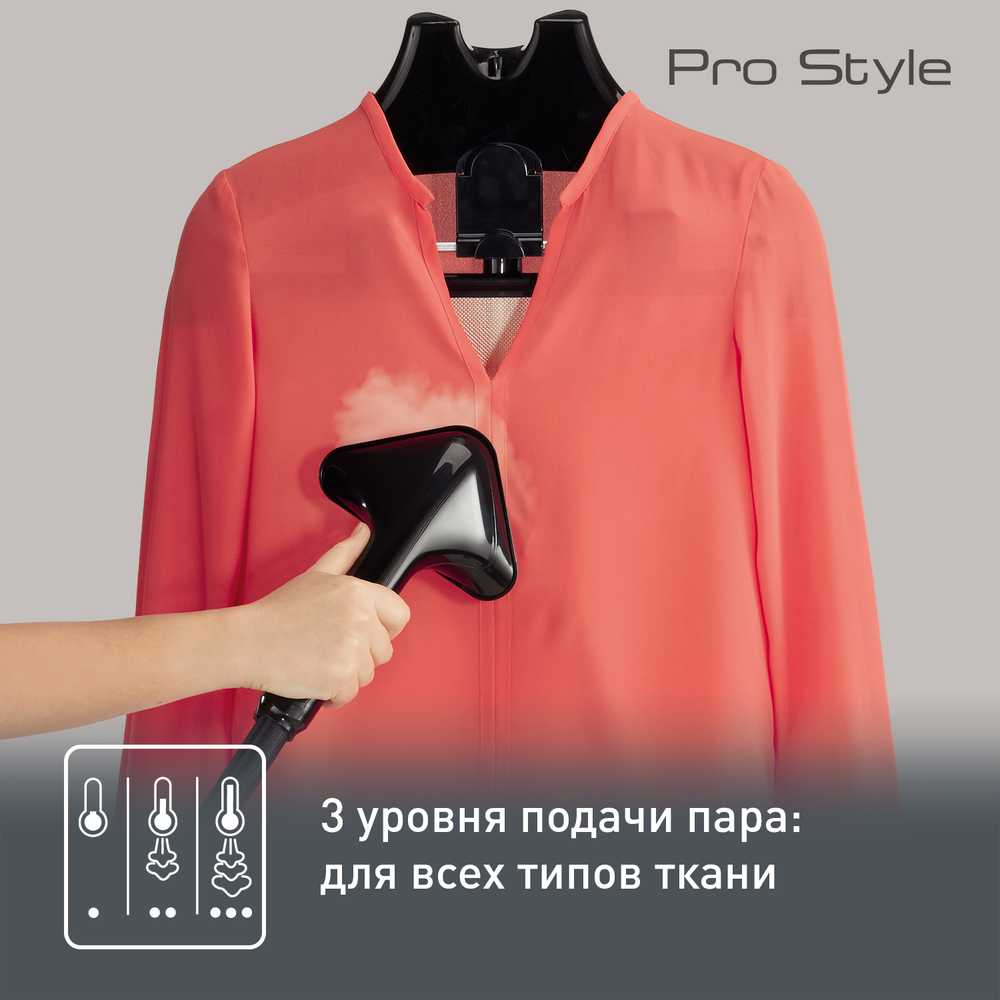 Отпариватель Tefal Pro Style IT3440E0