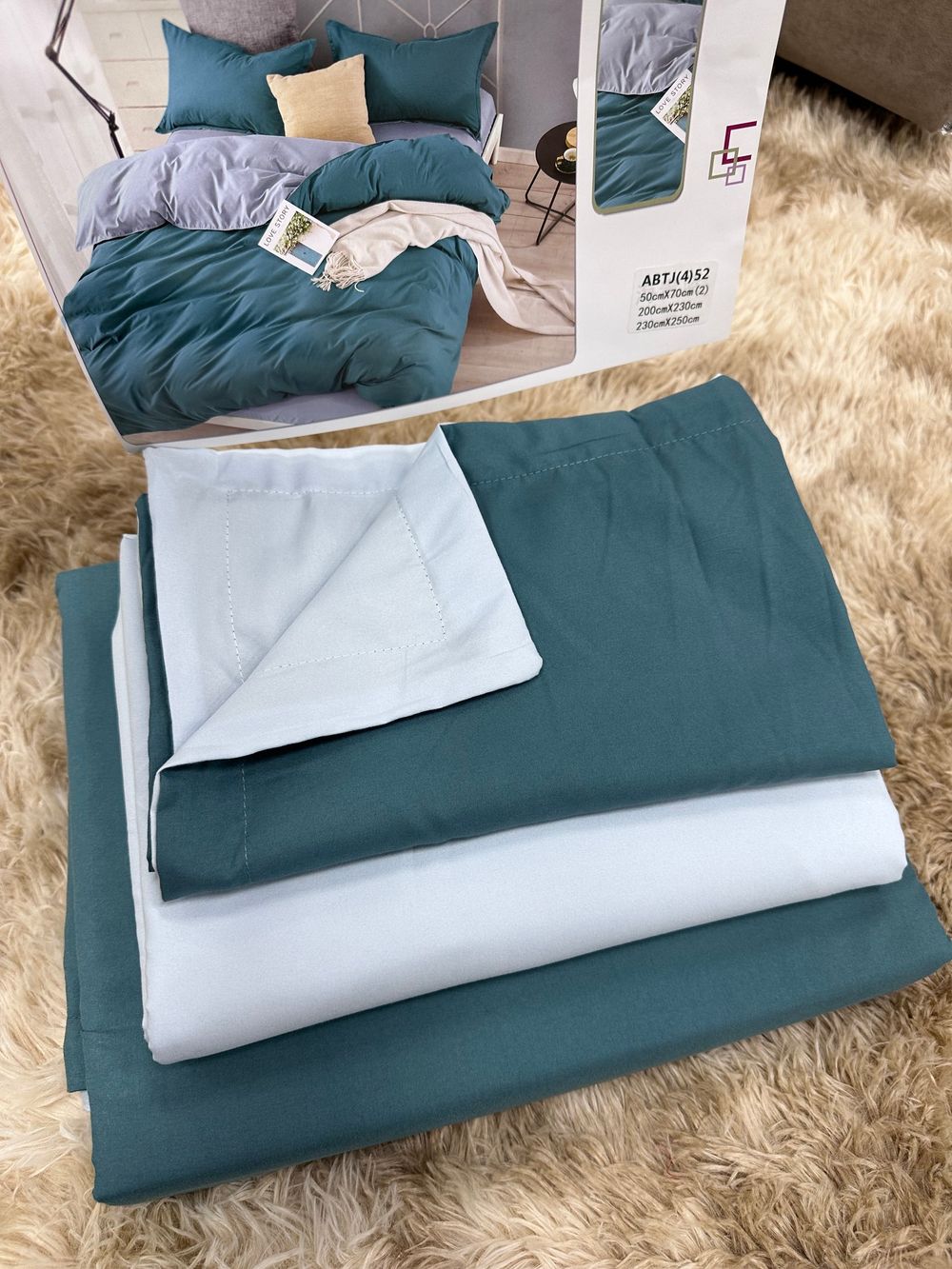 КПБ Кит КАФУМАН 1,5сп