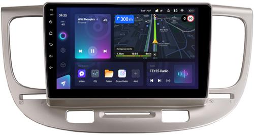 Магнитола для KIA Rio 2 2005-2011 (рамка бежевая) - Teyes CC3L монитор 9" IPS на Android 10, CarPlay, 4G SIM-слот