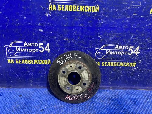 Диск тормозной передний DAIHATSU YRV 2000-2005