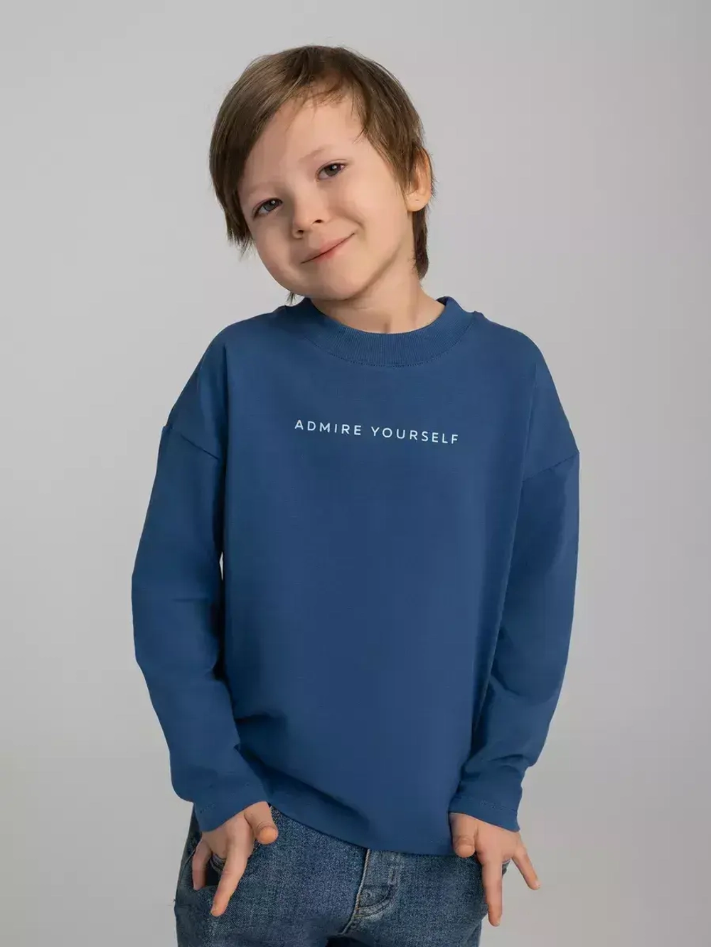 Лонгслив для мальчика