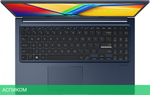 Ноутбук Asus Vivobook 15 X1504ZA-BQ1143