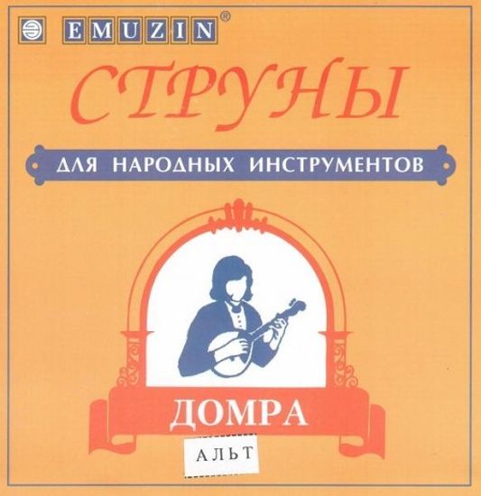 Струны для домры EMUZIN ДА