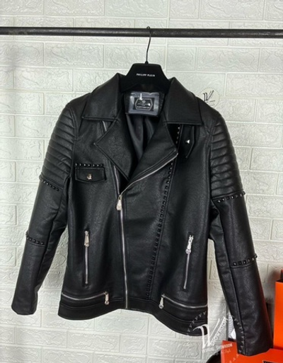 Кожаная куртка косуха Philipp Plein