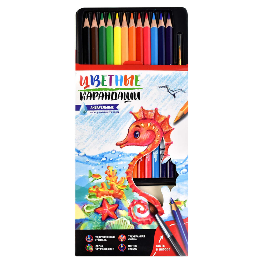 c6602c17_acb1_11eb_80e2_002590ea7b7b_bc95aaa0_77d2_11ed_ba90_d05099d5d12d