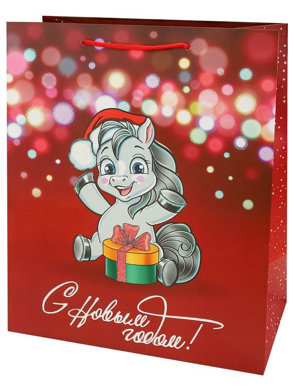 Пакет подар. бум. новогодн. 26*32*13см, 190 гр/м СГ "Пони с подарком"