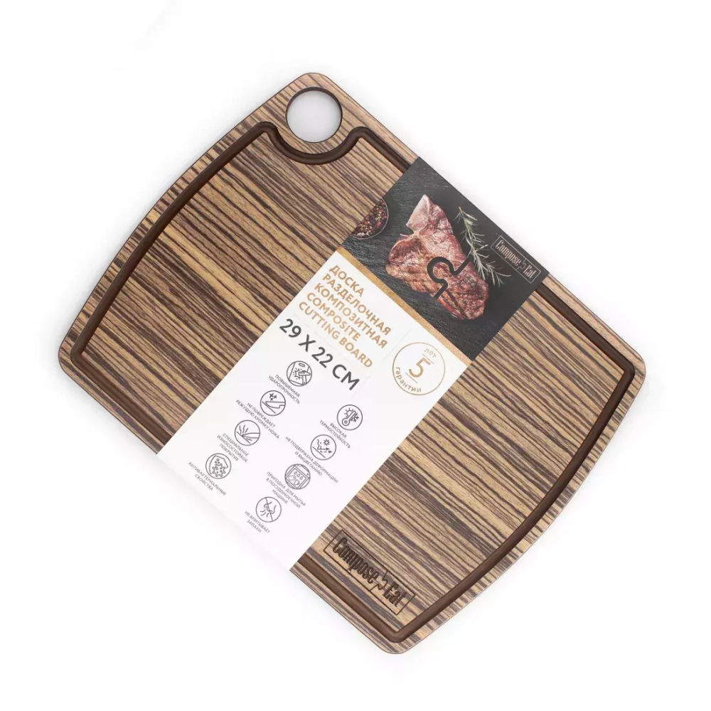 Доска разделочная c желобом 29х22см ComposeEat Fashion зебрано натуральный