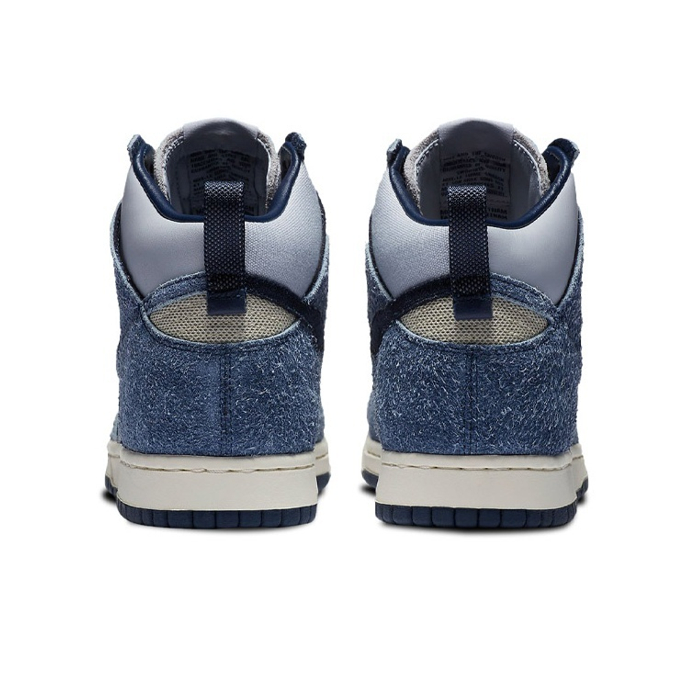 Кроссовки Notre x Nike Dunk High Midnight Navy