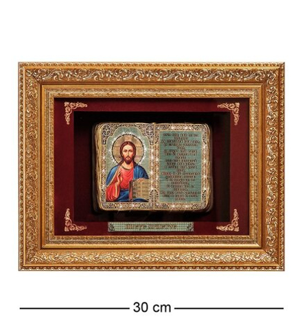 ПК-540 Панно «Иисус Христос» мал. 28х21
