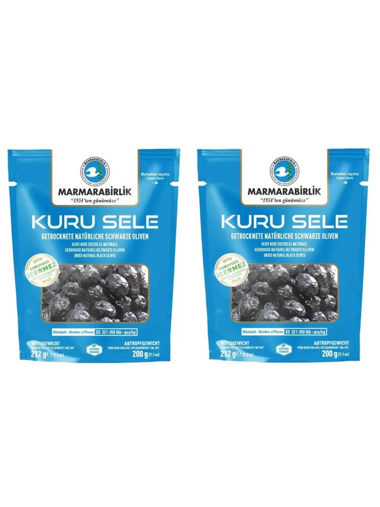 Маслины Marmarabirlik Kuru Sele XS вяленые 212 г x 2 шт