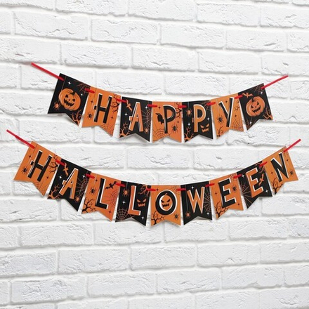 Гирлянда на ленте "Happy Halloween", ночь страха, 250 см.