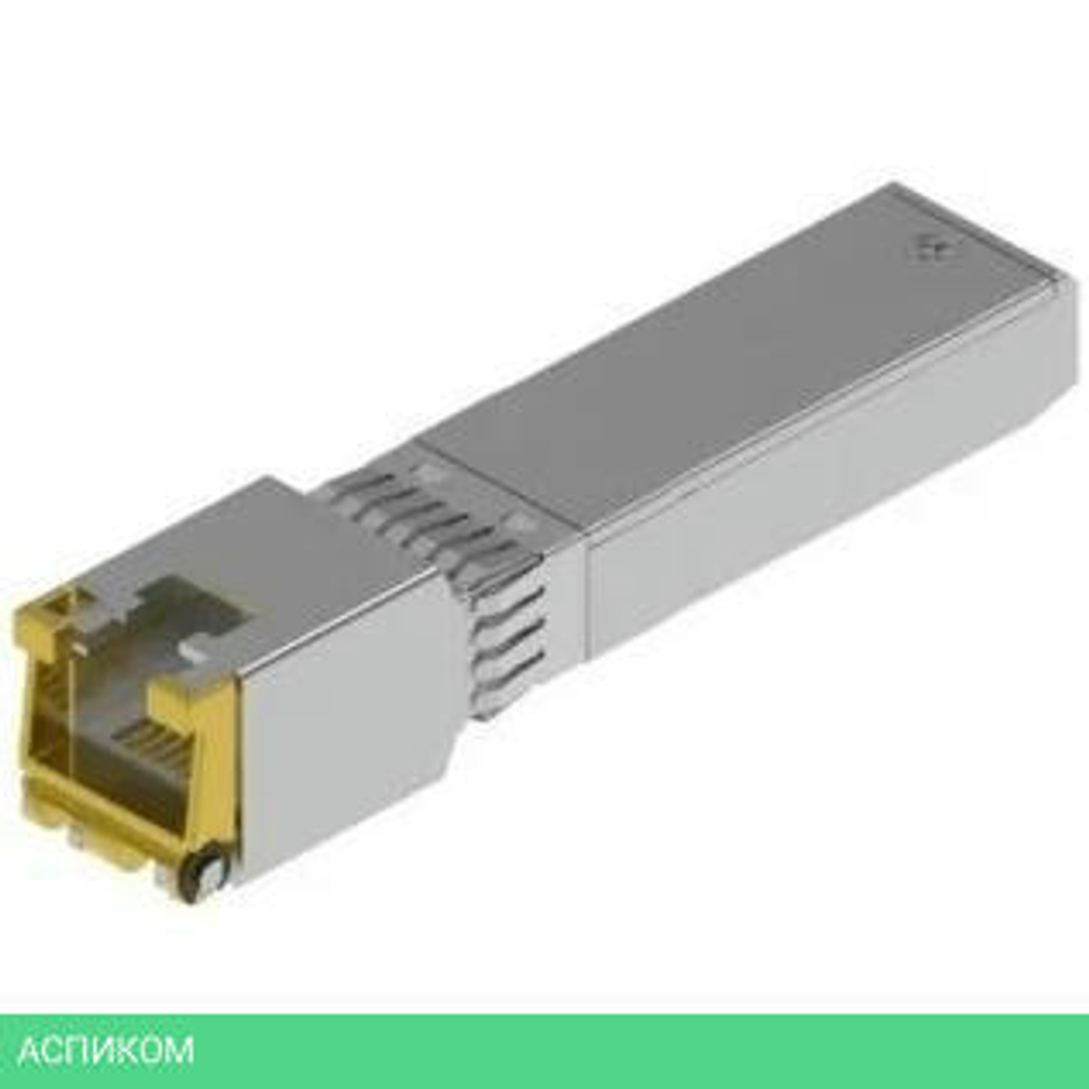 Трансивер ACD ACD-SFP-PLus-RJ45
