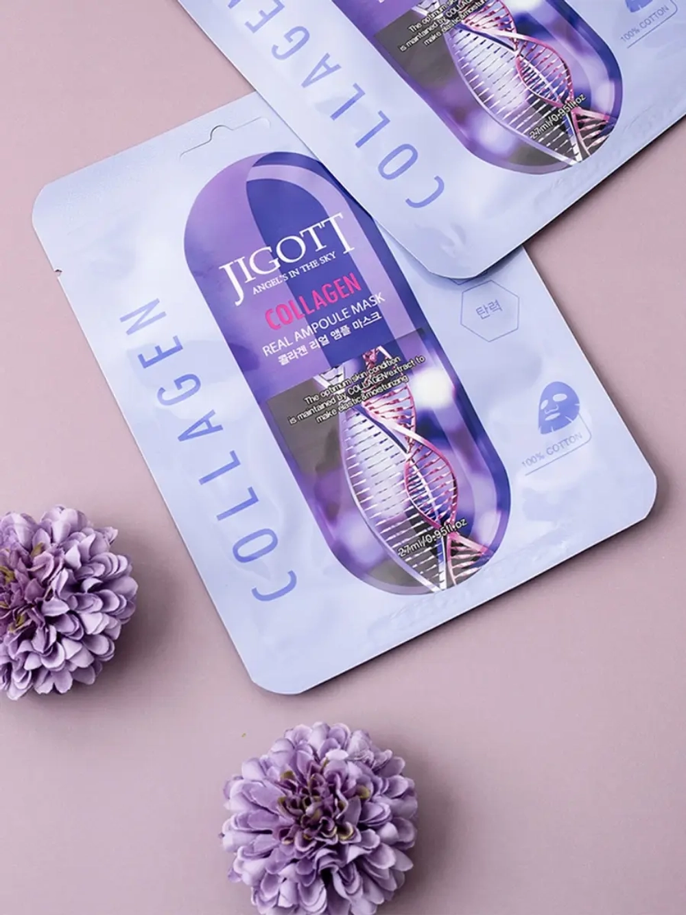 JIGOTT - МАСКА АМПУЛЬНАЯ ДЛЯ ЛИЦА С КОЛЛАГЕНОМ REAL AMPOULE MASK COLLAGEN, 27 ML