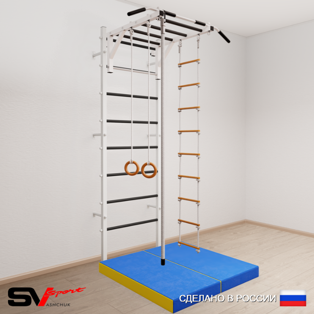 Шведская стенка Sv Sport 5214 (Турник рукоход/Канат/Кольца/Лестница/Мат 1м)