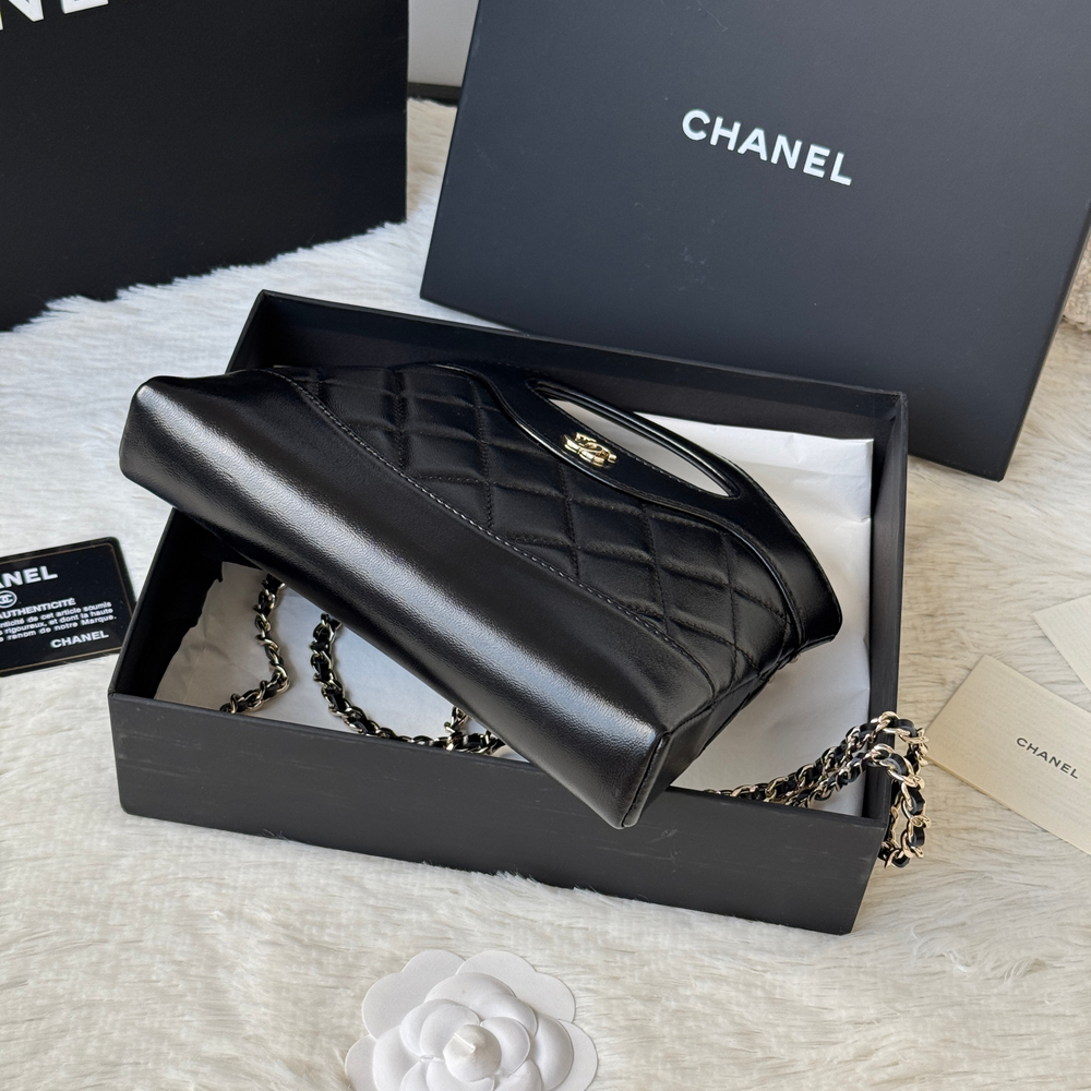 Chanel 31 Nano Shopping Bag 20 cm