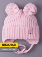 Шапка вязаная демисезонная для девочки