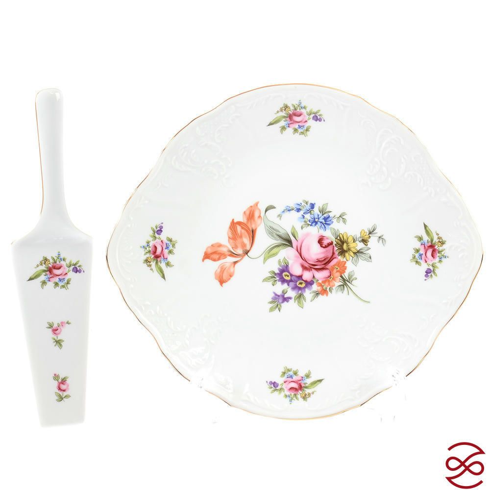 Тарелка для торта с лопаткой Bernadotte Полевой цветок 27 см