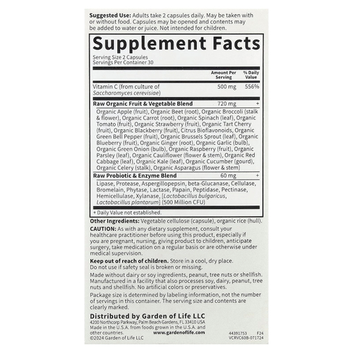 Garden of Life, Vitamin Code®, RAW Vitamin C™, 60 веганских капсул