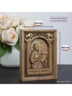 Матрона Московская деревянная резная икона, ясень