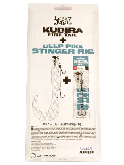 Твистеры LJ 3D BBS Series KUBIRA FIRE TAIL 9,0in (22,86)/PG42 1шт.