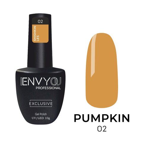 I Envy You, Гель-лак Pumpkin 02 (10g)