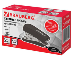 Степлер №24/6, 26/6 МИНИ BRAUBERG "Standard", до 25 листов, с антистеплером, черный, 226849