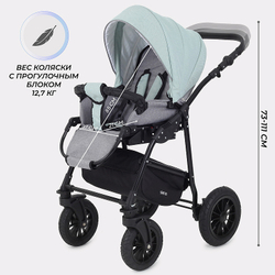 Детская коляска Rant Siena New 2 в 1 10 серый-ментоловый