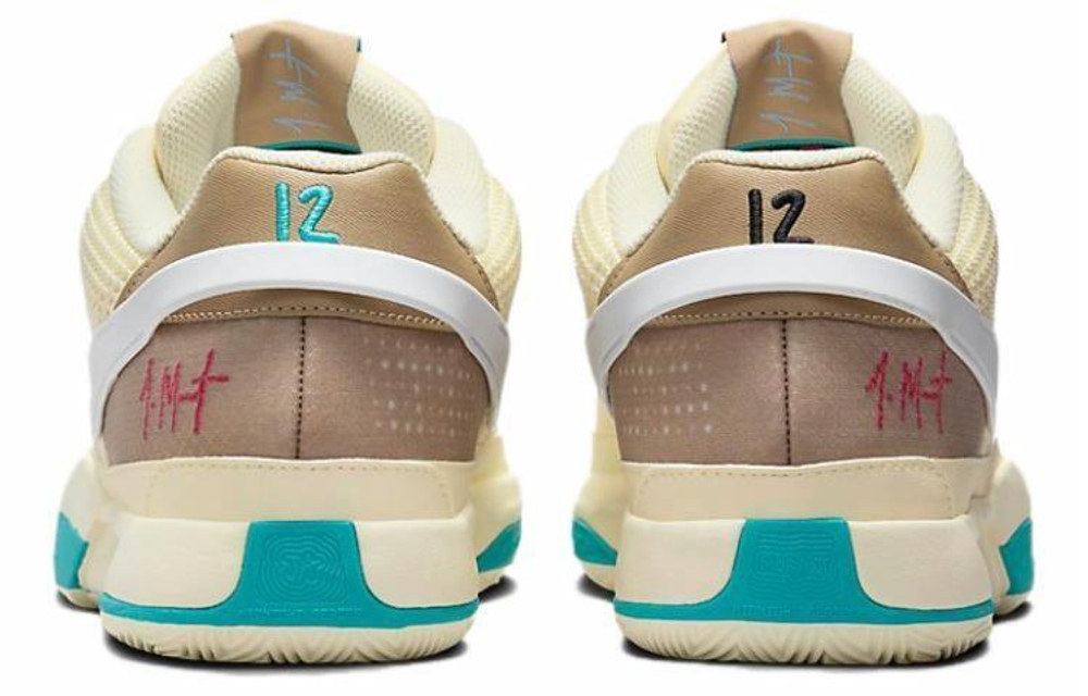 Кроссовки Nike Ja 1 Ep