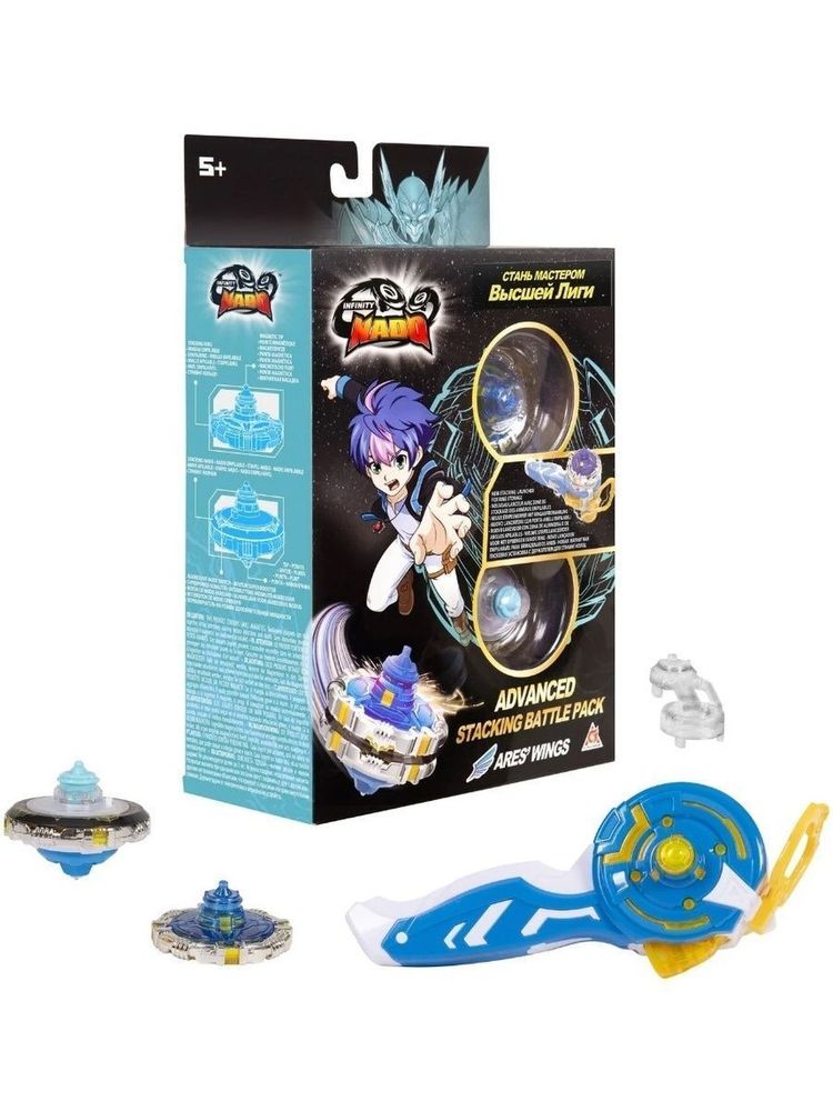Инфинити Надо серия Стакинг Адвансд &quot;Крылья Ареса&quot; 38774
