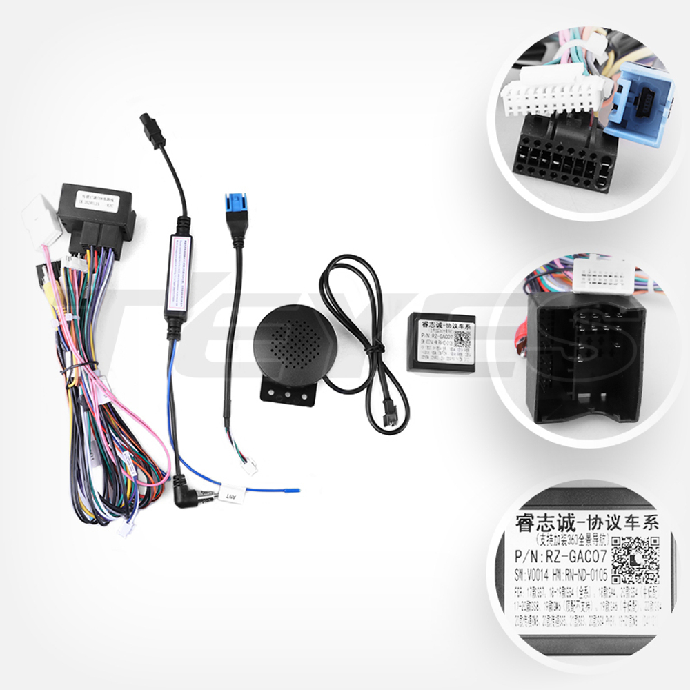 Магнитола для GAC GS8 2017-2023 - Teyes CC4 монитор 9.2" 2K QLED на Android 14, Snapdragon 680, DSP, CarPlay, 4G SIM-слот