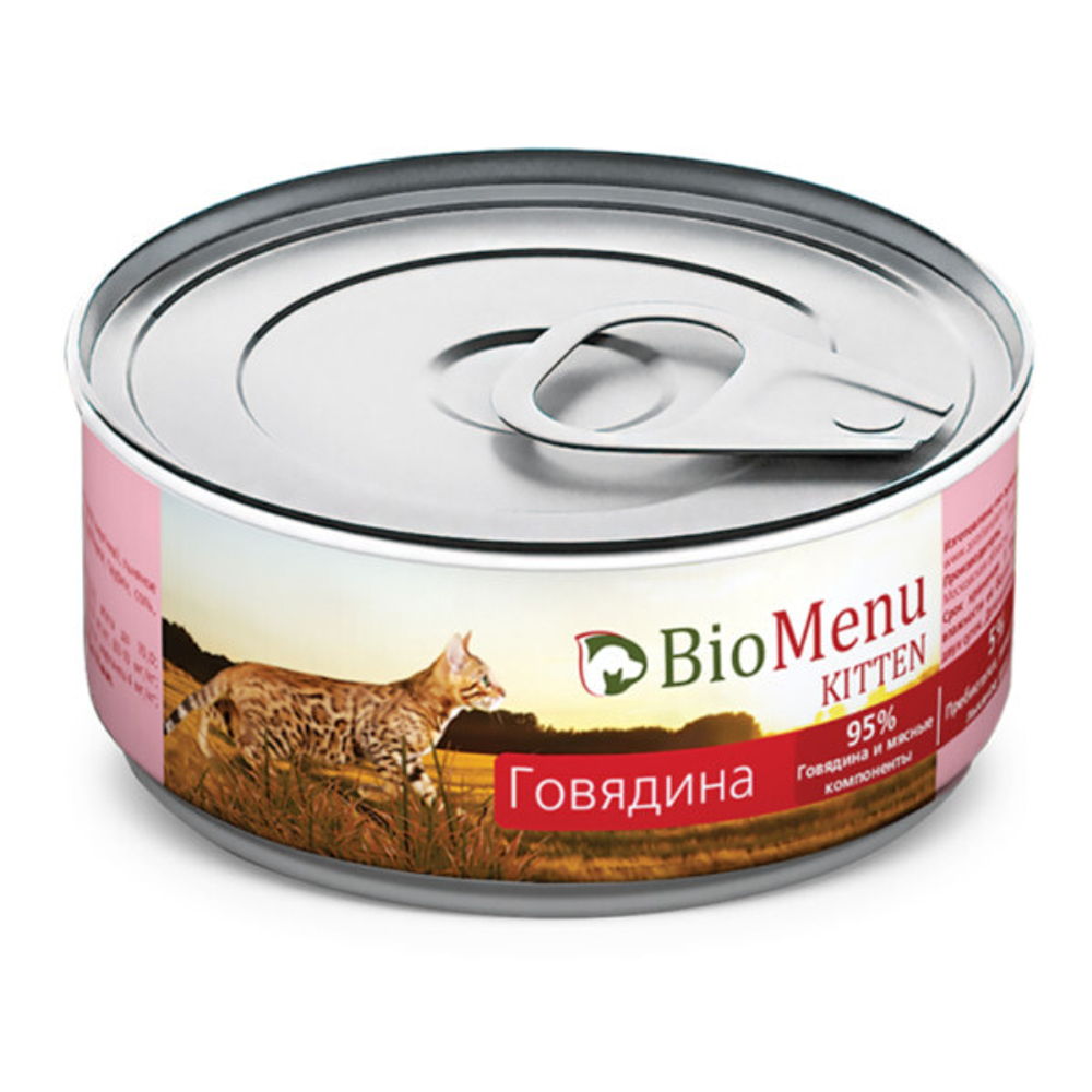 Для КОТЯТ мясной паштет с Говядиной 95% МЯСО, 100гр, BioMenu KITTEN консервы для кошек, ламистер