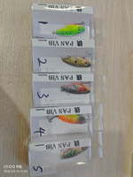 Цикада блесно VIB 7г