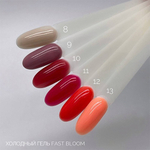 Bloom Fast gel no heat 09, 50 мл