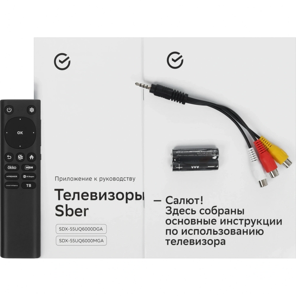 Телевизор Sber SDX-55UQ6000DGA 55" Салют ТВ Frameless 4K Ultra HD темно-серый