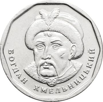 5 гривен 2019 Украина