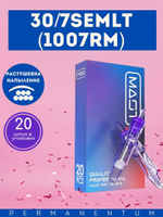 Картридж для татуажа "MAST Pro 30/7SEMLT" (1007RM) упаковка 20 шт.