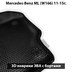 комплект эво ковриков в салон авто для mercedes-benz ml350 w166 11-15г. от supervip