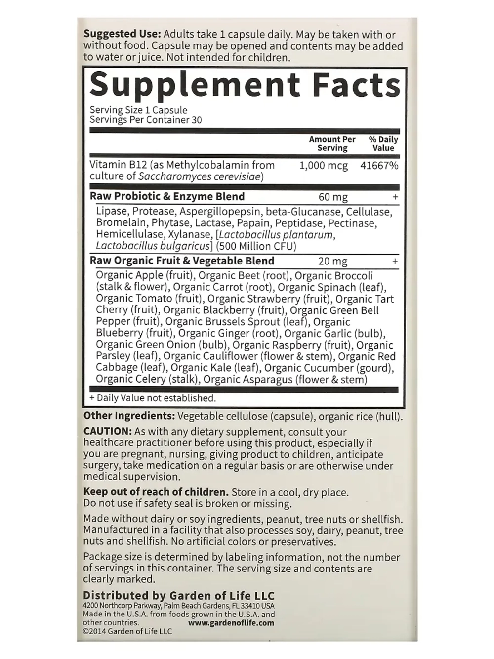 Vitamin Code Витамин B12 30 капсул