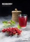 Табак для кальяна &quot;Дарксайд&quot; Кор A (Редберри), 30 г