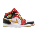 Кроссовки Jordan Air Jordan 1 Mid Se Gc "Xi Qing" 2022