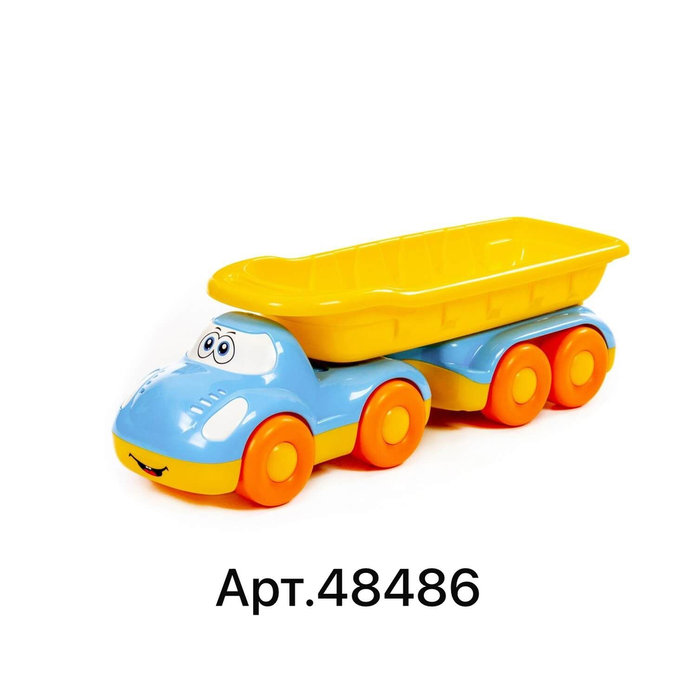 "Дружок", автомобиль-самосвал с полуприцепом