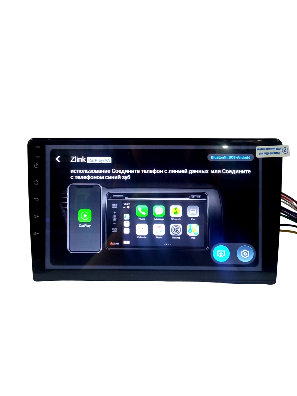 Автомагнитола 2DIN FHDLED9" Android 4+64GB As.Pioneer AS9501