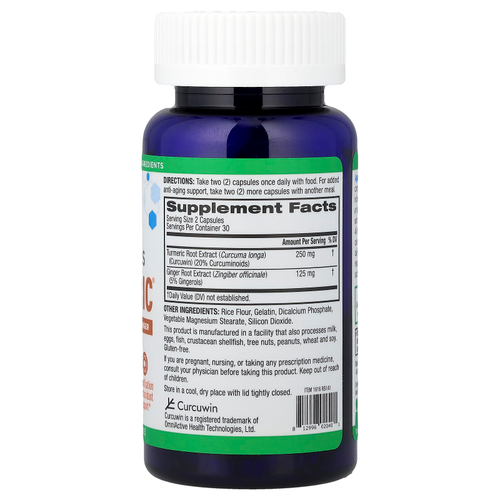 BioTRUST, Ageless Turmeric®, 60 капсул