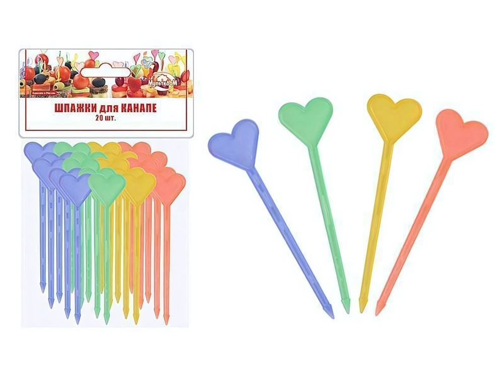 Шпажки для канапе "Сердечки" 20шт 8,7см