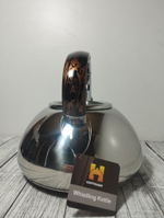 Чайник 3,0л нерж сталь 7-слойное дно НМ5532/2